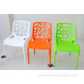 High quality Italian design leisure plastic chair                
                                    Quality Assured